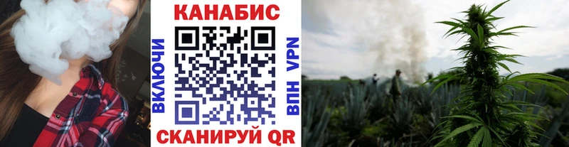 Виды наркоты Раменское КОКАИН Альфа ПВП Меф ГАШИШ mega как зайти Бошки Шишки