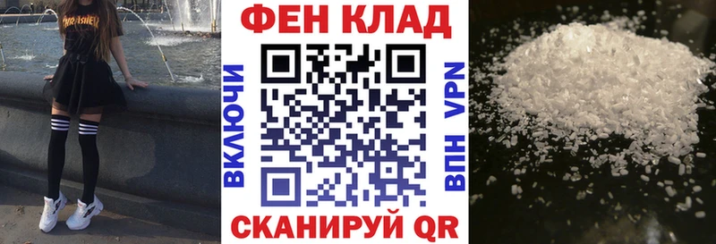 АМФЕТАМИН Premium  Раменское 