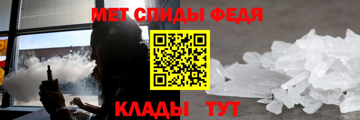 АМФ  Amphetamine Premium  Вход с VPN  Amphetamine  Раменское 