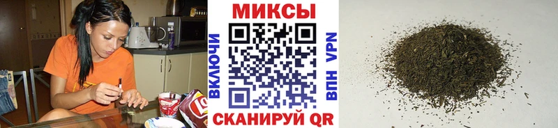 БУТИРАТ вода  наркотики  Раменское 