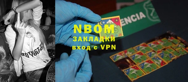 мефедрон VHQ Алзамай