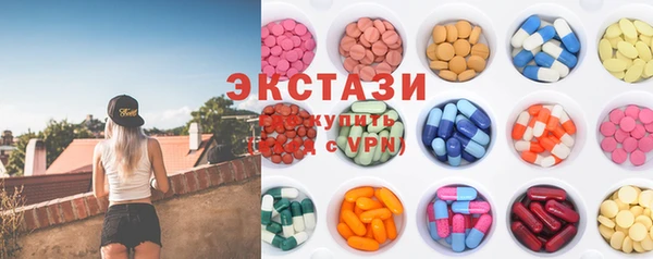 прущая мука Гусев