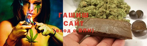 мефедрон VHQ Алзамай
