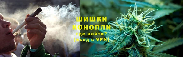 спайс Алексеевка