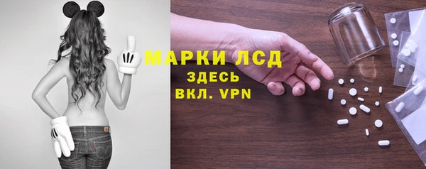 меф VHQ Алексин