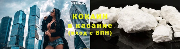 мефедрон VHQ Алзамай