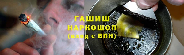 мефедрон VHQ Алзамай