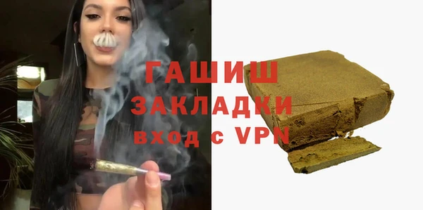 a pvp Абаза