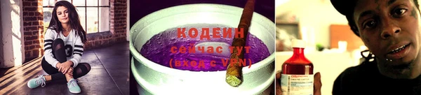 дурь Абдулино