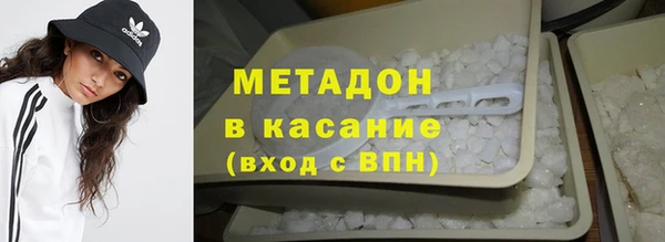 мефедрон VHQ Алзамай