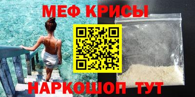 герыч Ярославль