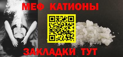 герыч Ярославль