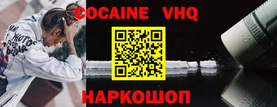 герыч Ярославль