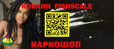 прущие крисы Ярцево