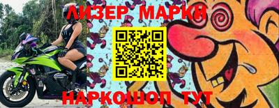 герыч Ярославль