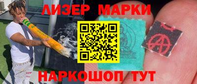 герыч Ярославль