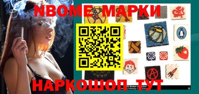 герыч Ярославль