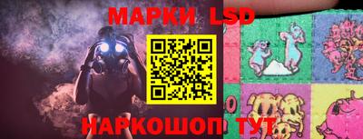 герыч Ярославль