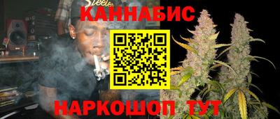 герыч Ярославль