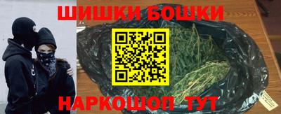 герыч Ярославль