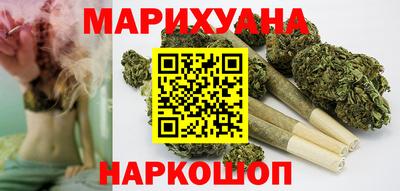прущие крисы Ярцево
