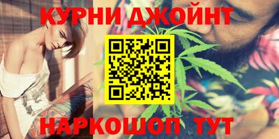 герыч Ярославль