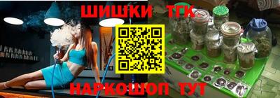 герыч Ярославль