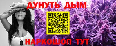 герыч Ярославль