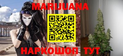 гидра Янаул