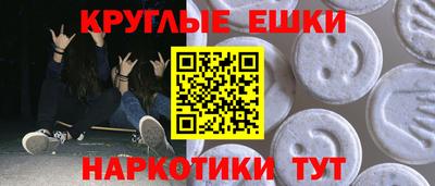 герыч Ярославль