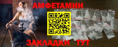 герыч Ярославль