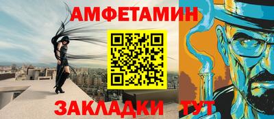 герыч Ярославль