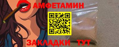 герыч Ярославль