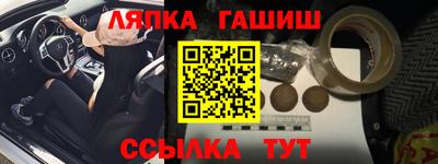 герыч Ярославль