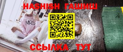 герыч Ярославль