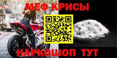 герыч Ярославль