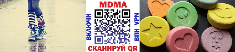 hydra tor  Раменское  MDMA VHQ  как найти наркотики 