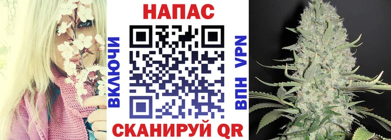 МАРИХУАНА SATIVA & INDICA  Раменское 
